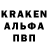 Амфетамин VHQ Victor Krumer