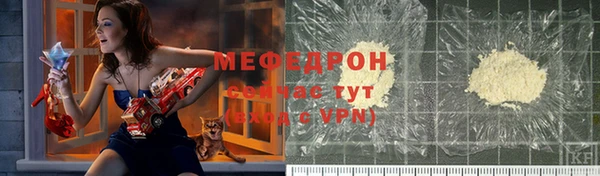 соль ск Беломорск