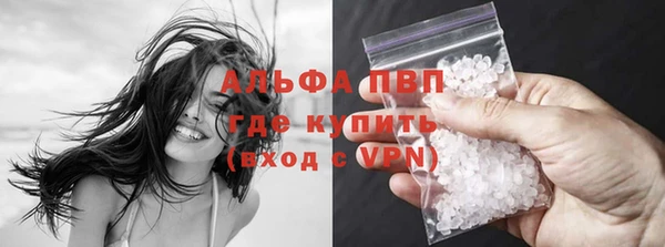 соль ск Беломорск