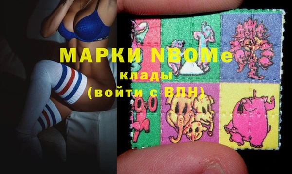 скорость Пролетарск