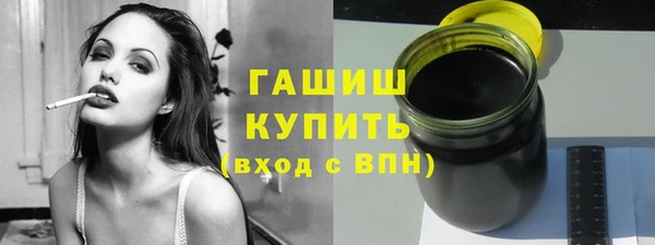 ALPHA-PVP Приозерск