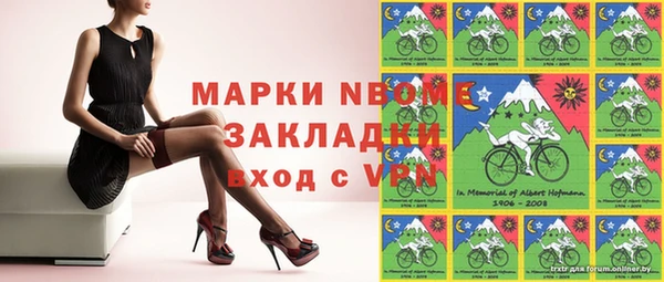 героин Балабаново